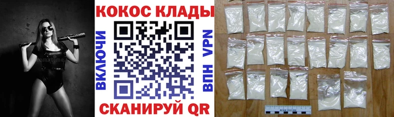 blacksprut   Семёнов  КОКАИН Боливия 