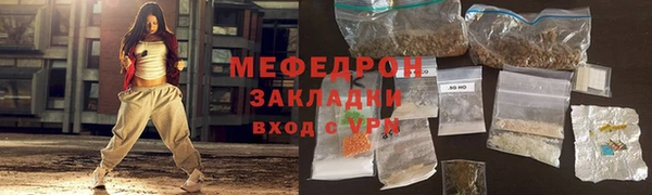 spice Верхний Тагил