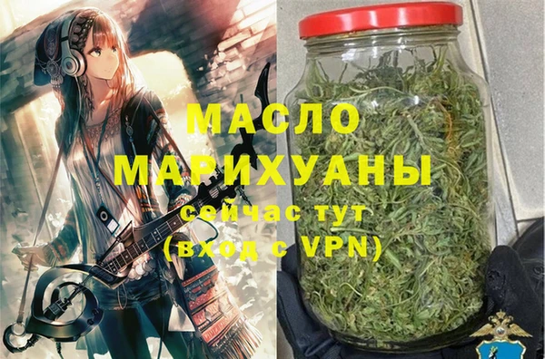 spice Верхний Тагил
