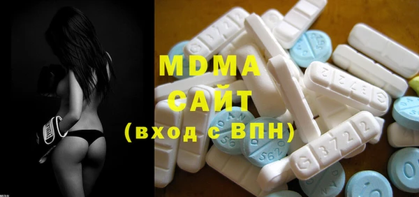 spice Верхний Тагил