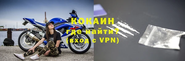 эйфоретик Верея