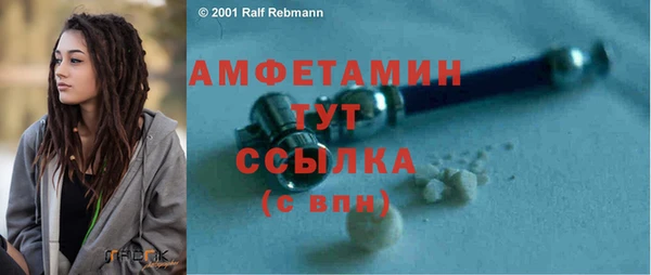 прущий лед Семилуки