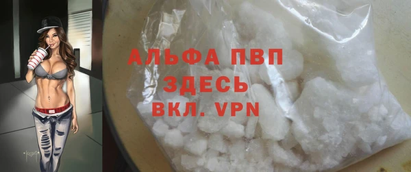 spice Верхний Тагил