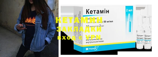 эйфоретик Верея