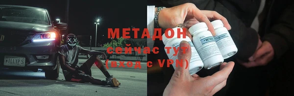 мескалин Верхнеуральск