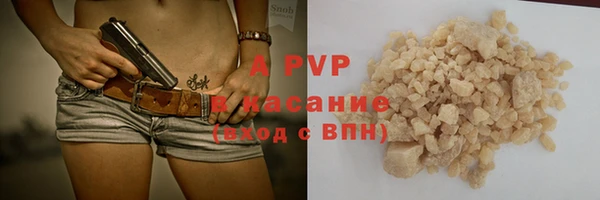 мескалин Верхнеуральск