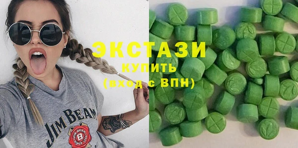 mdma Семикаракорск
