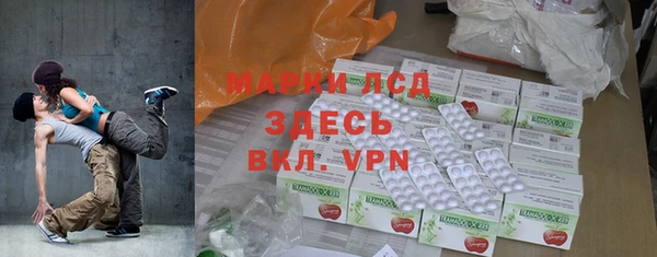 мяу мяу мука Сафоново
