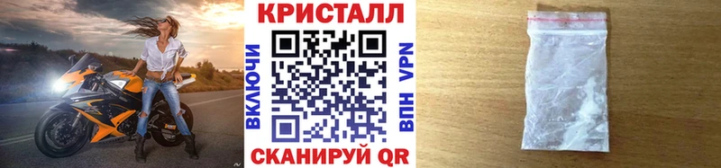 как найти закладки  ОМГ ОМГ ТОР  Метамфетамин мет  Семёнов 